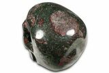 Polished Dragon's Blood Jasper Skull - South Africa #382195-3